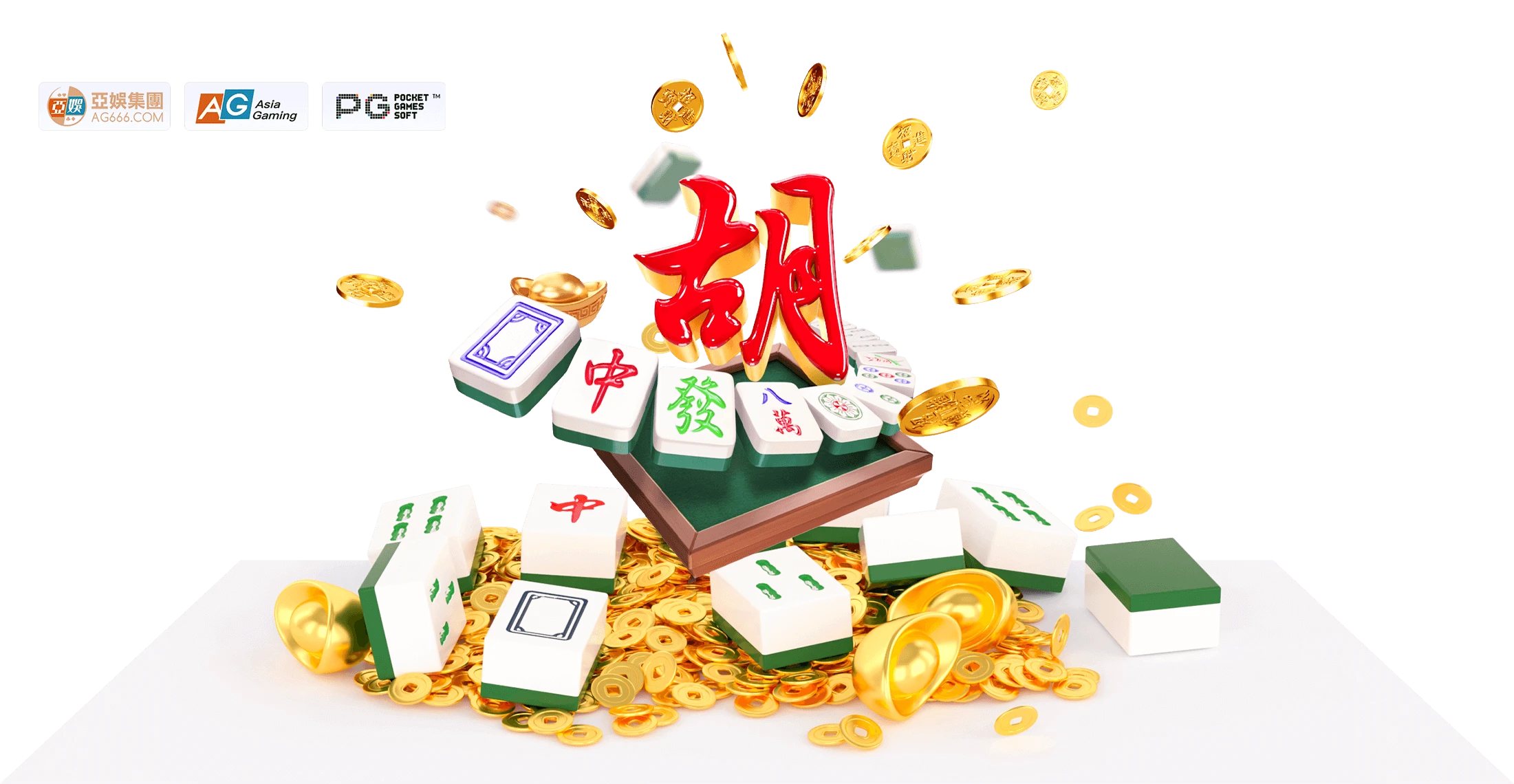 组合与术语主题视觉