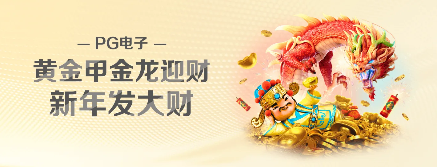 精选海报赏析主题视觉